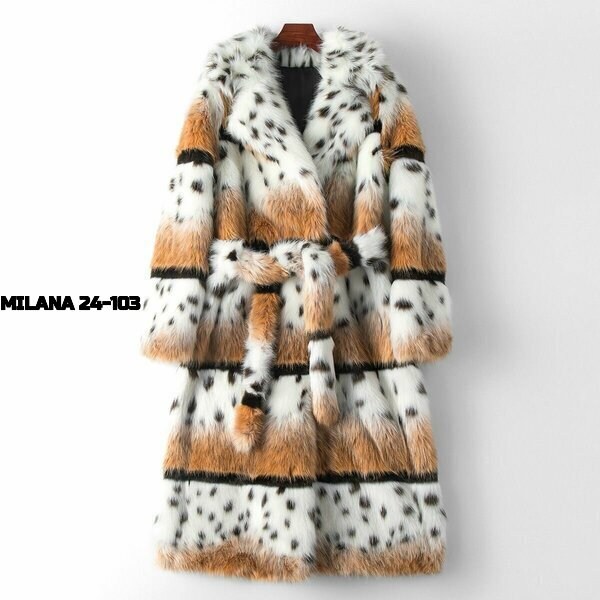 шуба рысь,шуба из рыси елена фурс,шуба из рыси,эко шуба под рысь,шуба искусственная