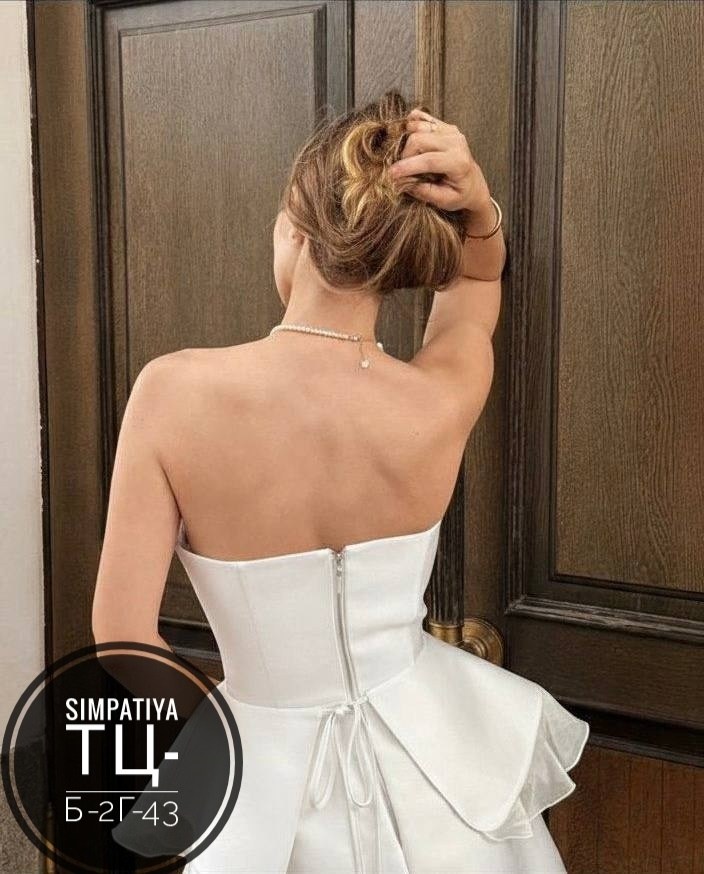 свадебная платье,платье невесты,свадебное платье мини,свадебное платье с баской,короткое свадебное платье