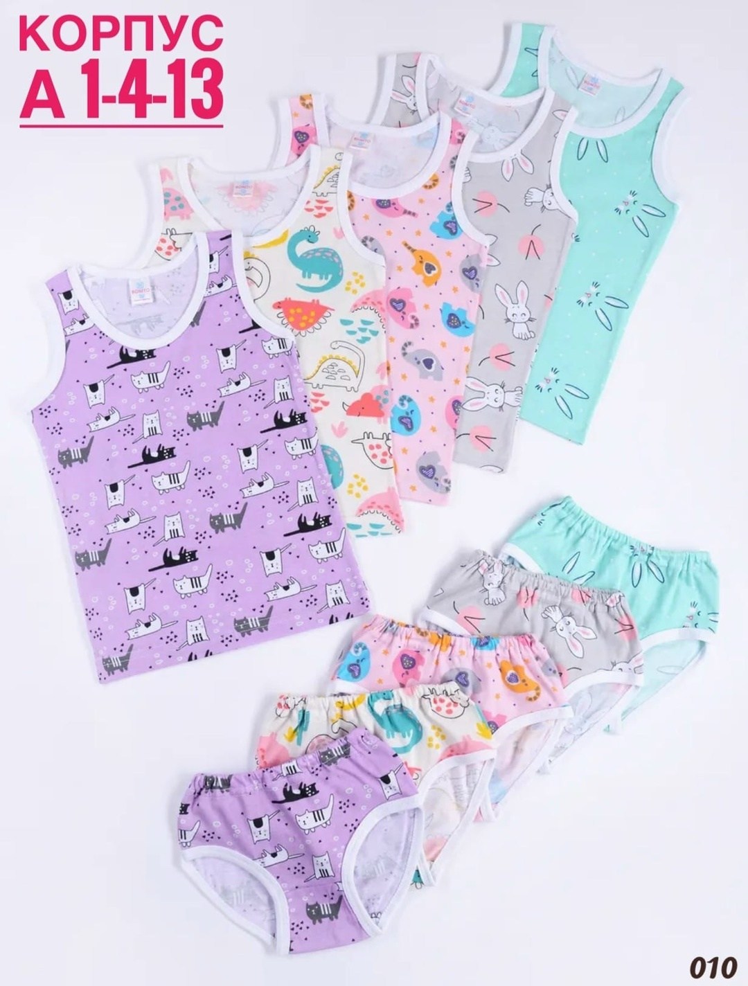 комплект майка трусы для девочки,детский комплект майка и трусы,комплект майка трусы,комплект нижнего белья для девочек,белье детское комплект