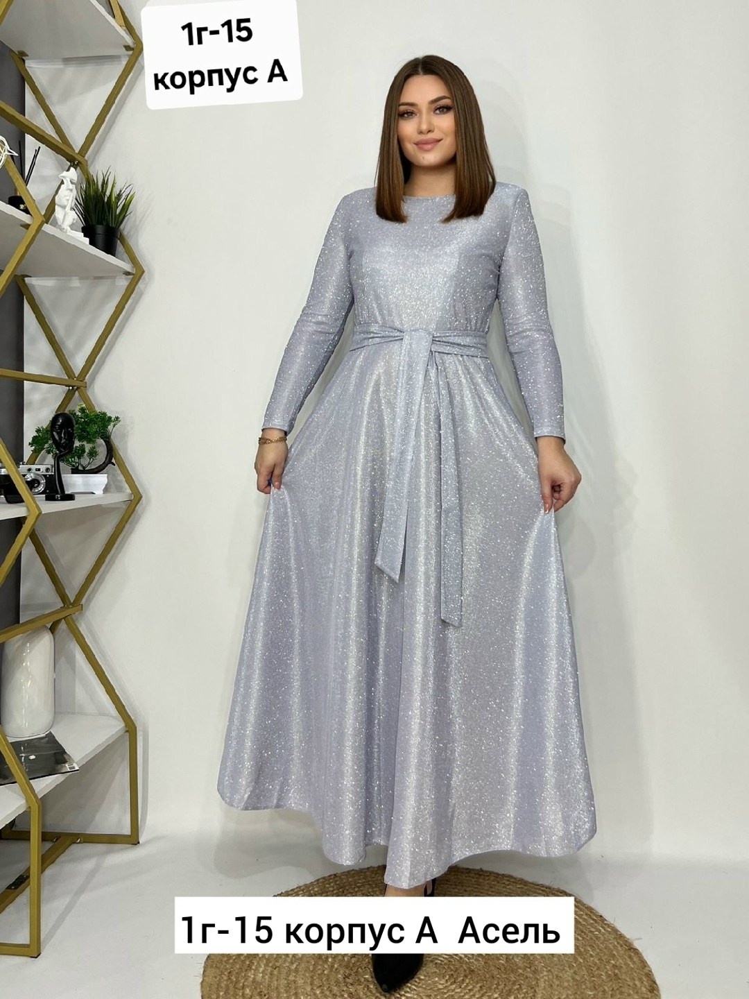 платье макси с длинными рукавами,нарядное платье,платье женская,платье макси длинное,макси платье