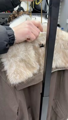 Верхняя одежда