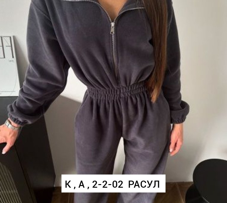 комбинезон на флисе,флисовые комбинезоны,женские комбинезоны,брючный комбинезон,комбинезон