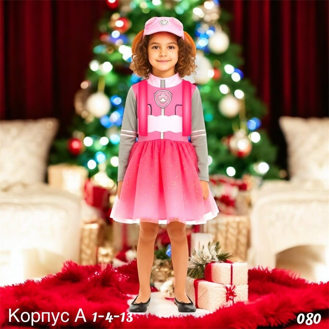 костюм щенячий патруль скай,костюм скай для девочки,костюм щенячий патруль,карнавальные костюмы для девочек,костюм скай