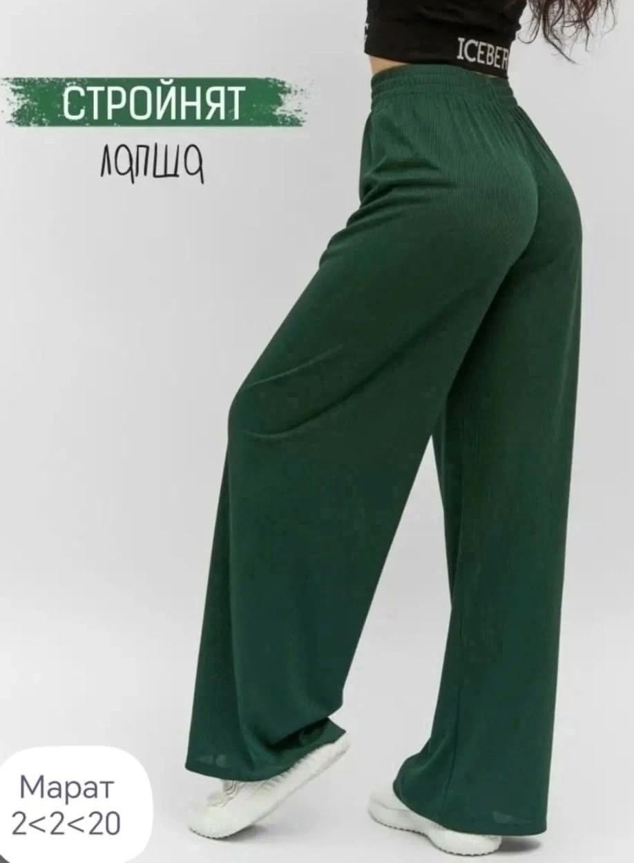 брюки лапша женские палаццо,брюки лапша женские палаццо летние,штаны палаццо на резинке,штаны палаццо,брюки палаццо лапша