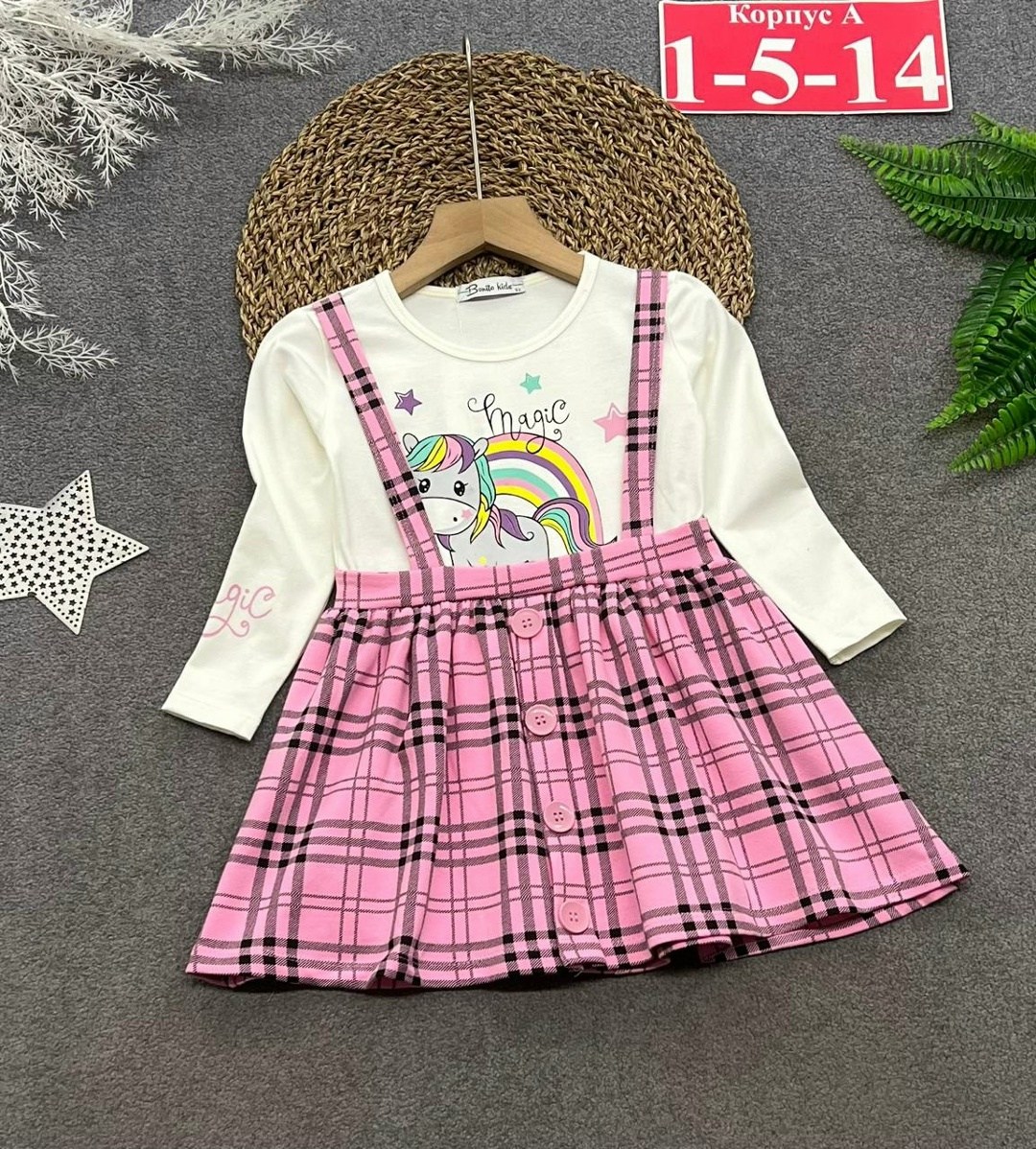 сарафан для девочек,платье для девочек,сарафан школьное для девочки,сарафан школьная,платье детская