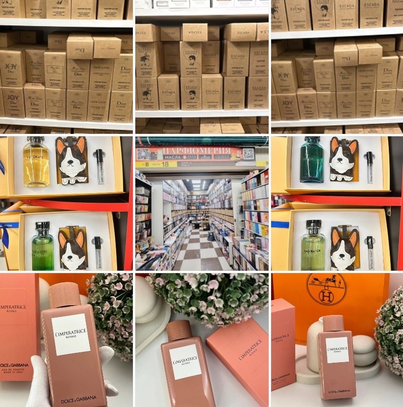 парфюмерии,брендовые духи,парфюм,женские духи,аромат