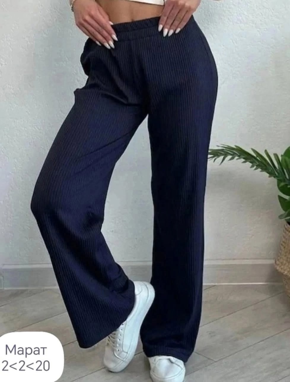 брюки лапша женские палаццо,брюки лапша женские палаццо летние,штаны палаццо на резинке,штаны палаццо,брюки палаццо лапша