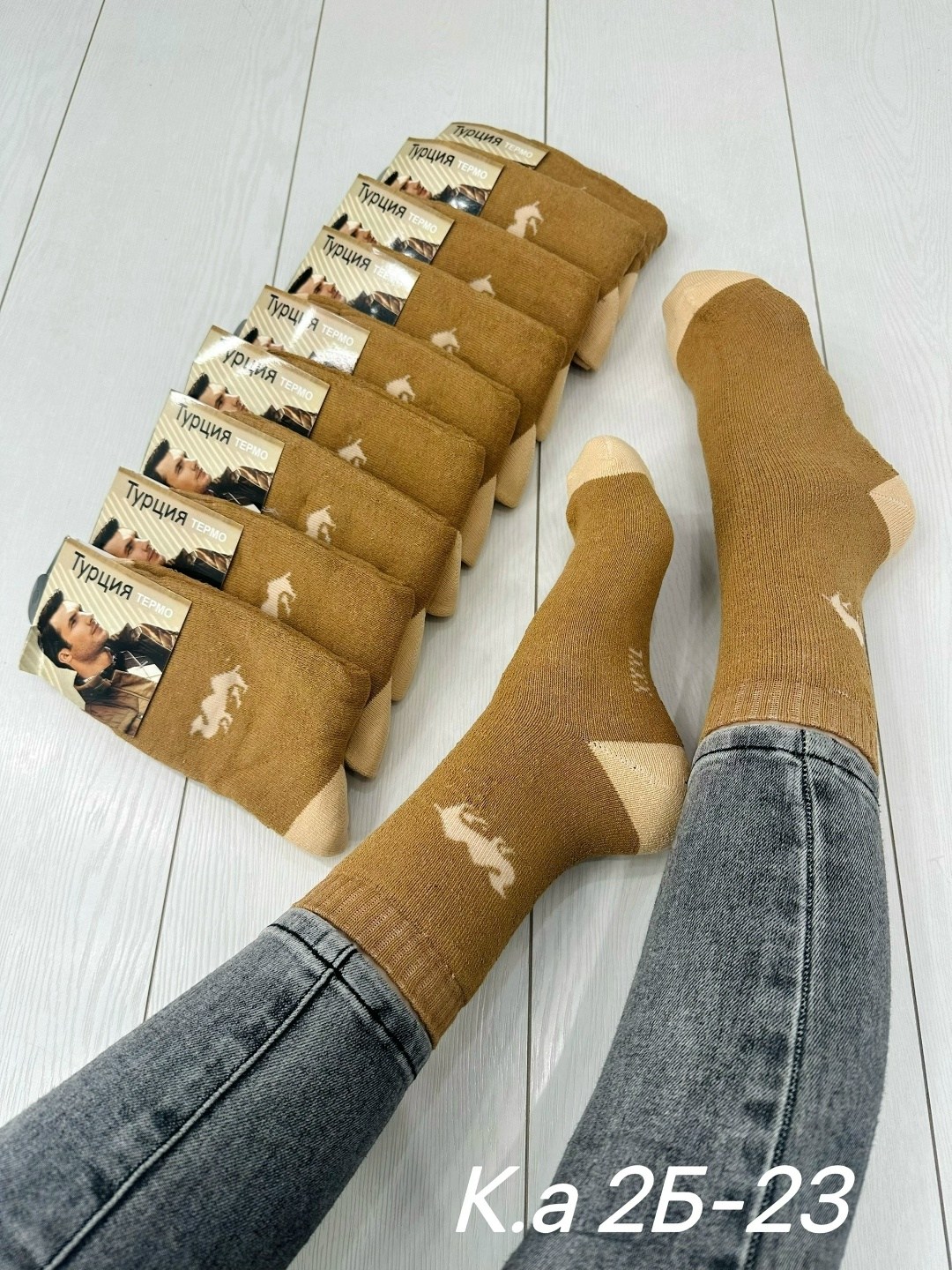 носки из верблюжьей шерсти,носки мужские,махровые мужские носки,носки для мужчин,мужские носки из верблюжьей шерсти