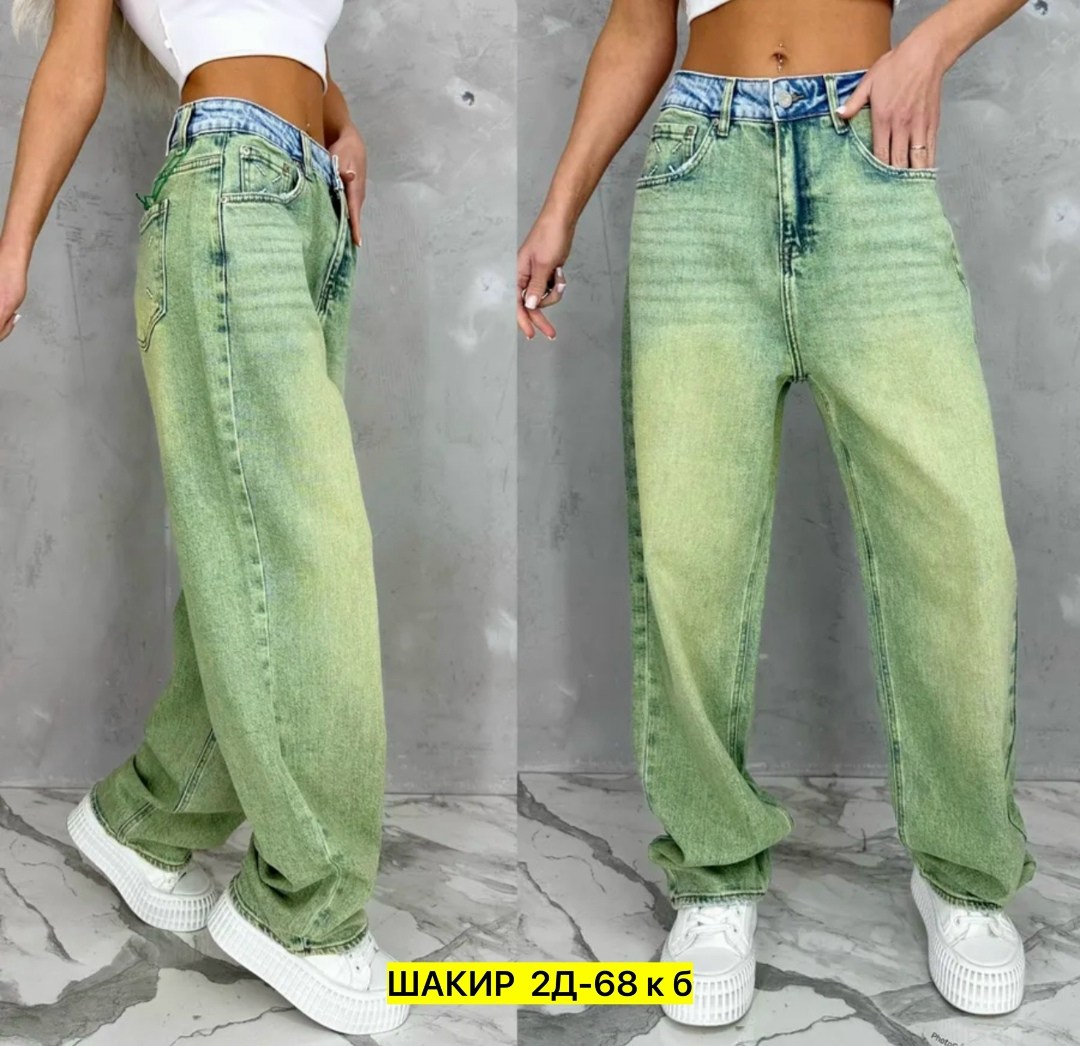 женские джинсы,джинсы женские широкие,джинсы брюки,джинсы широкие,джинсы штаны