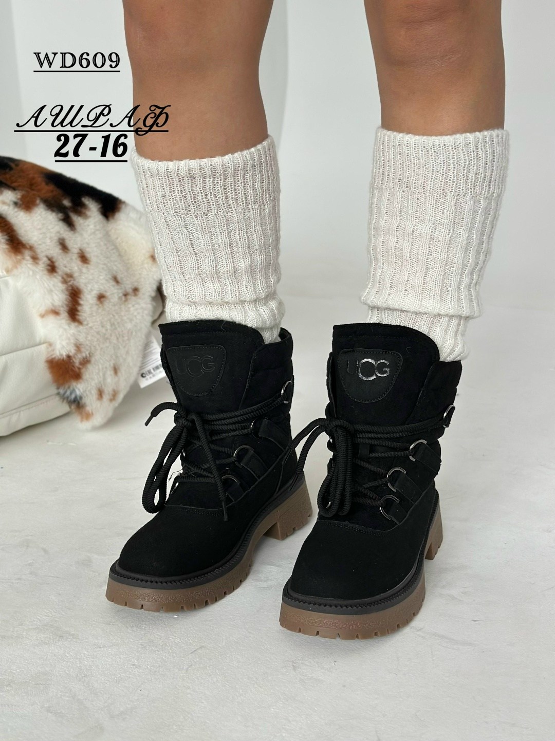 ,ботинки женские,зимняя женская ,ботинка женские зимние, женская