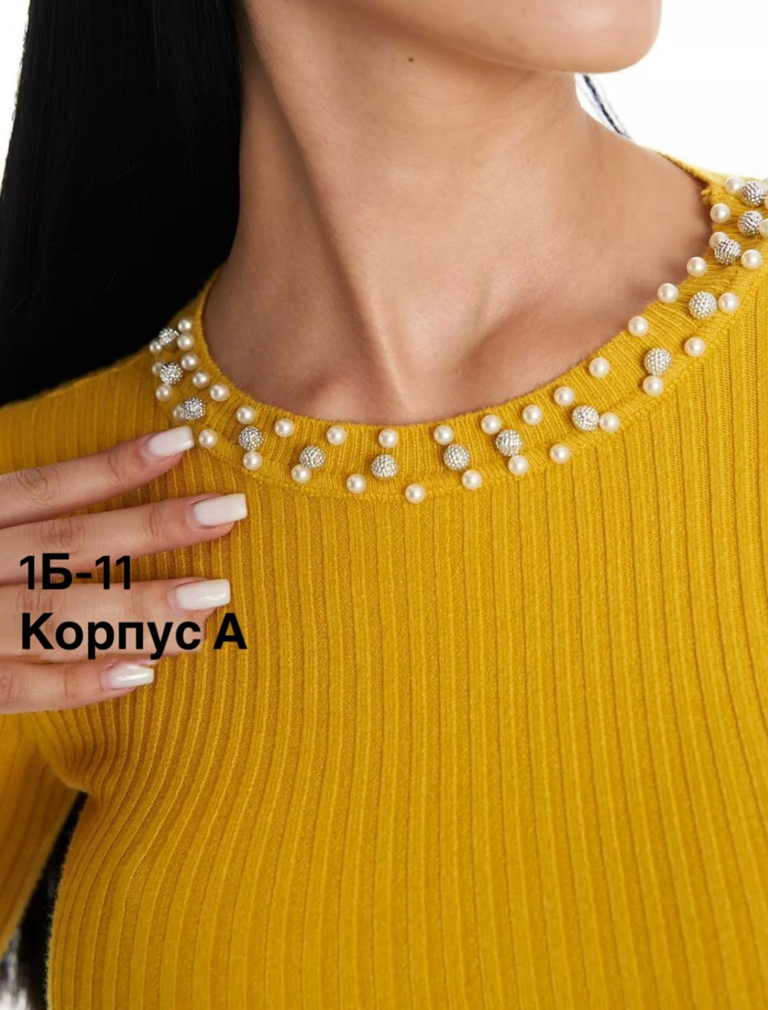 кофта лапша,кофта женская,кофта лапша женская,женский джемпер с длинными рукавами,водолазки лапша