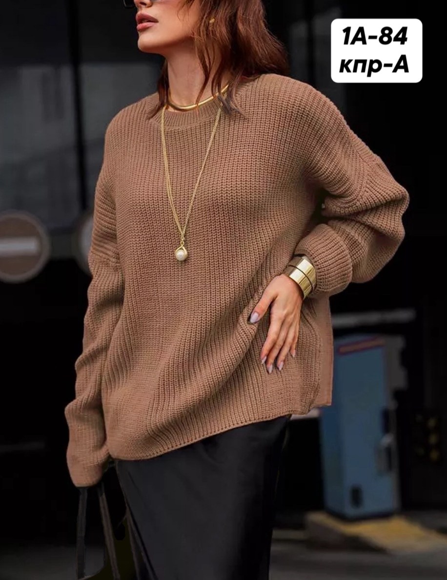 свитер оверсайз вязаный,женский свитер,свитер удлиненная,свитер оверсайз длинный вязаный,удлиненный вязаный свитер оверсайз