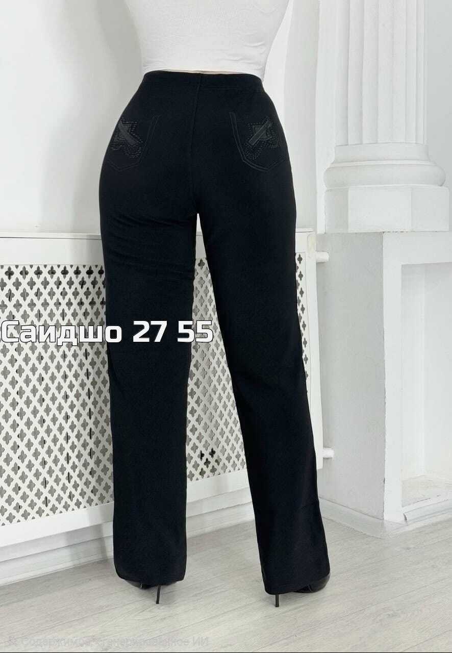 женские джинсы,джеггинсы женские,джинсы лосины,лосины женские,брюки лосины