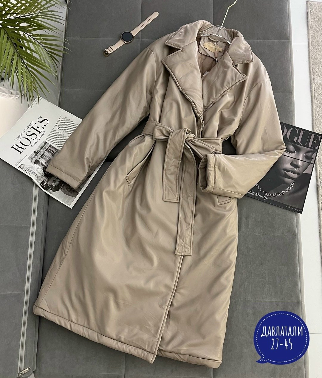 пальто на синтепоне,женский плащ,пальто женские,стеганое пальто женское,пальто длинное