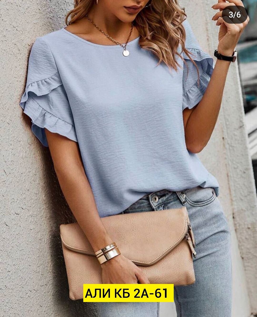 блузка модная,блузка стильная,женская повседневная блузка,женская блузка,женские блузки и рубашки