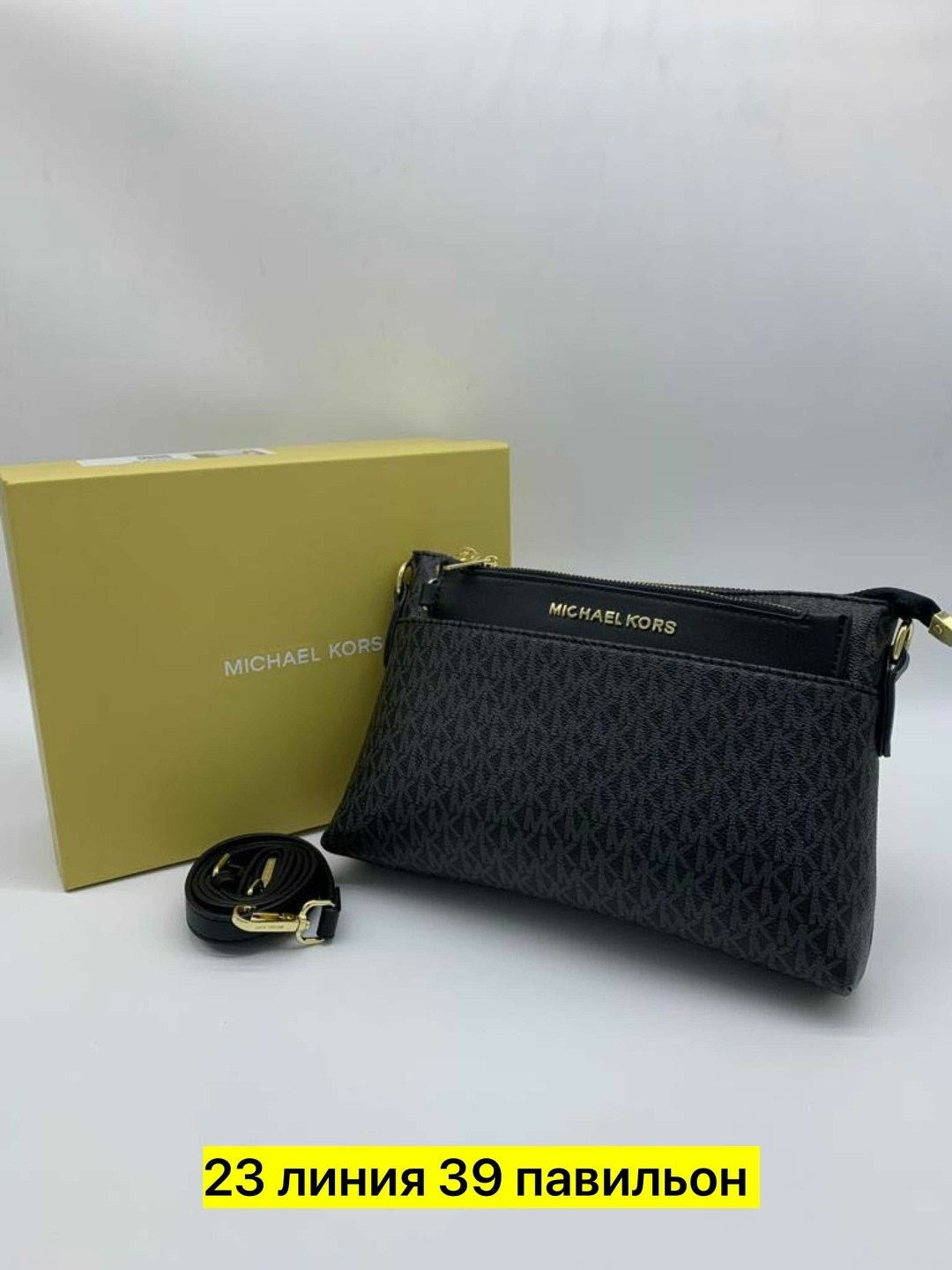 сумка michael kors женская,сумка michael kors,сумка через плечо michael kors,сумка женская,сумка