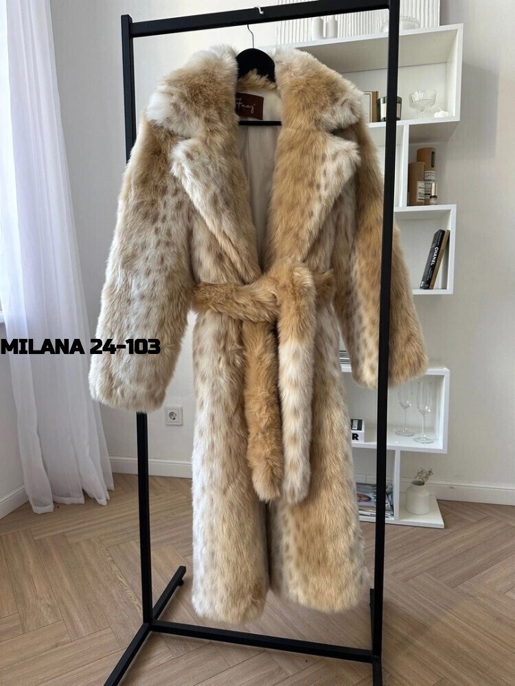 шуба рысь,шуба из рыси елена фурс,шуба из рыси,эко шуба под рысь,шуба искусственная