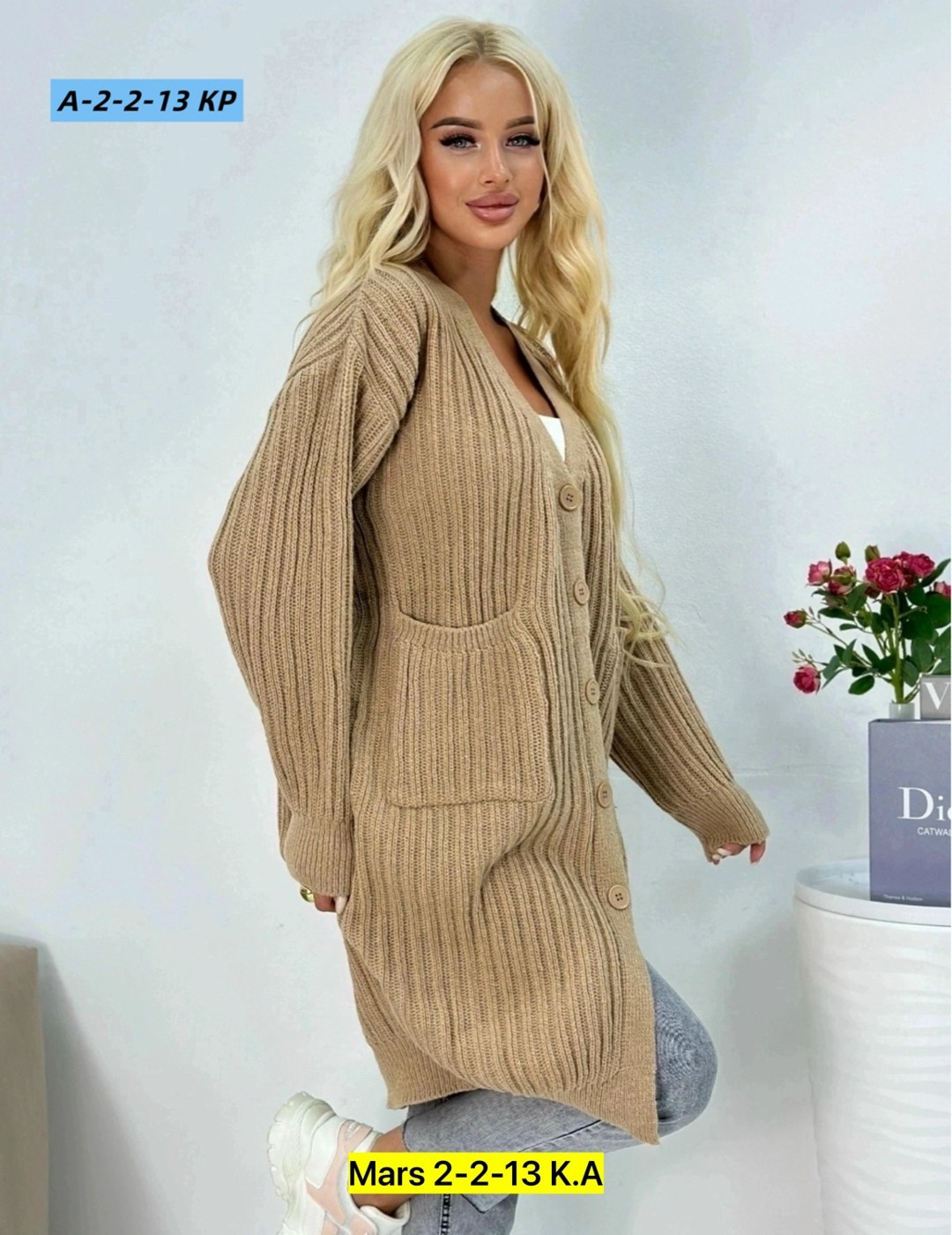 длинный кардиган,кардиган,кардиган женский,кардиган длинный женский вязаный,кардиган женский кардиганы женские