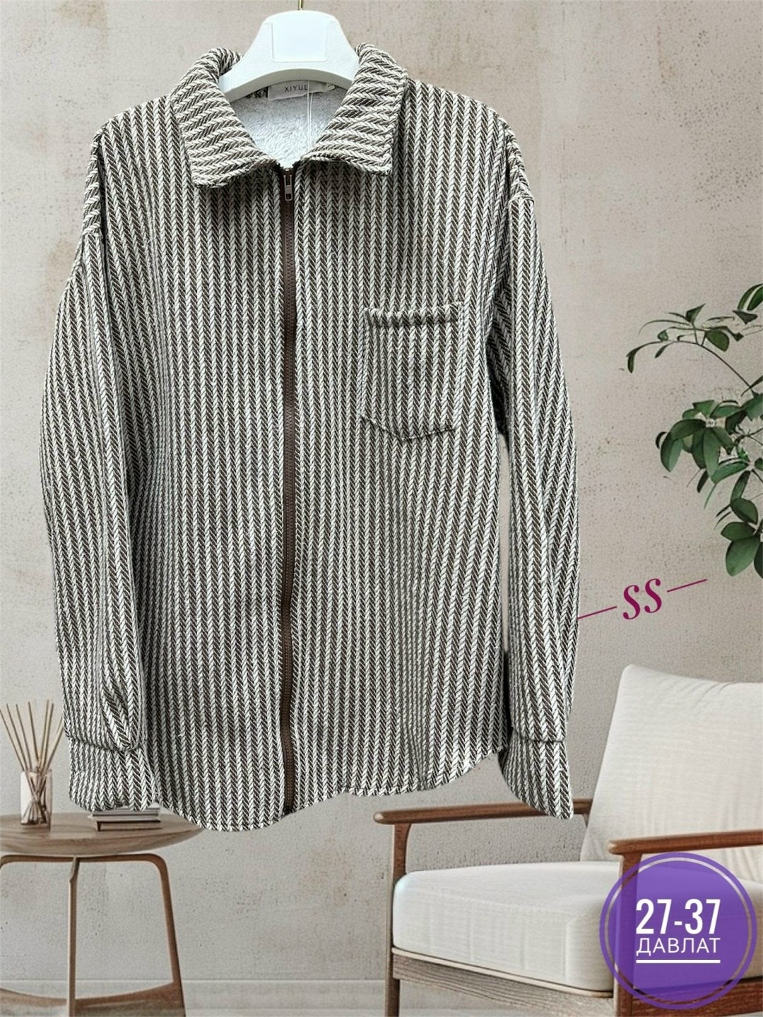 повседневная рубашка,рубашка женская,рубашка женская вельвет,вельветовая рубашка,вельветовая женская рубашка