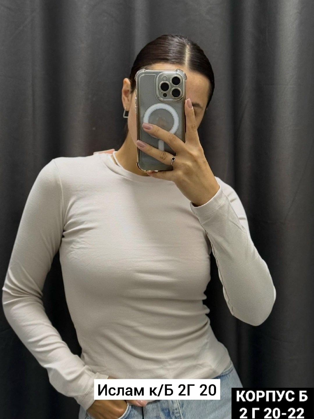 костюмы спортивные мужские,мужской спортивный костюм на флисе,костюм на флисе мужской,флисовые костюмы,костюм на флисе