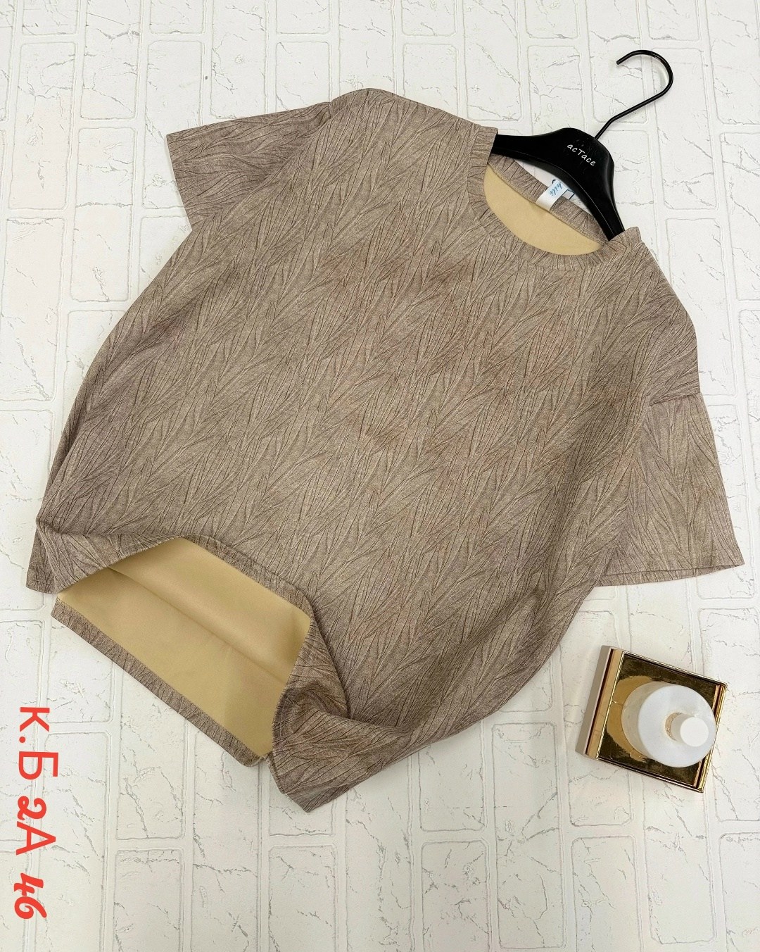 футболка оверсайз из экозамши,футболки женская,футболка женская свободного кроя,женская футболка оверсайз,оверсайз футболка