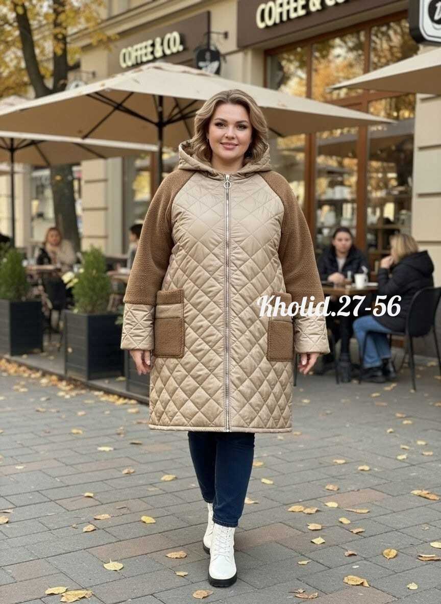 женская куртка большого размера,женская куртка,куртка,куртка демисезонная,куртка стеганая удлиненная