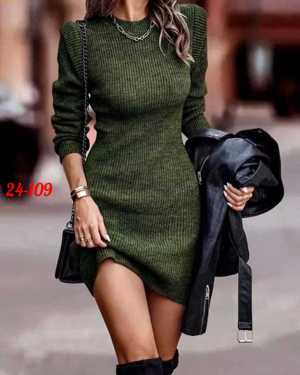 женское трикотажное платье,платье женская,вязаное платье,трикотажное платье,теплое платье вязаное