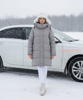 Верхняя одежда