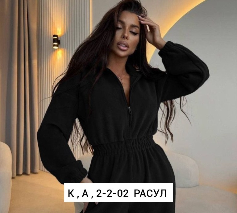 комбинезон на флисе,флисовые комбинезоны,женские комбинезоны,брючный комбинезон,комбинезон