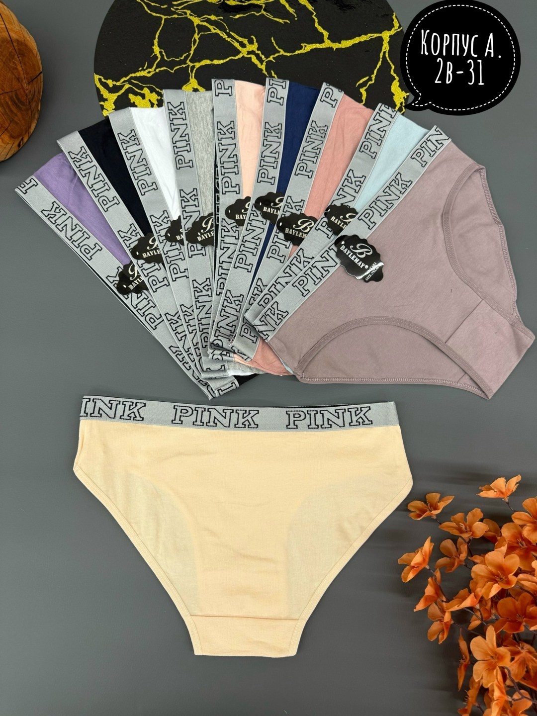 трусы женские 5 шт,трусы женски,женский трусы,трусы женские трусы,трусы женские хлопок
