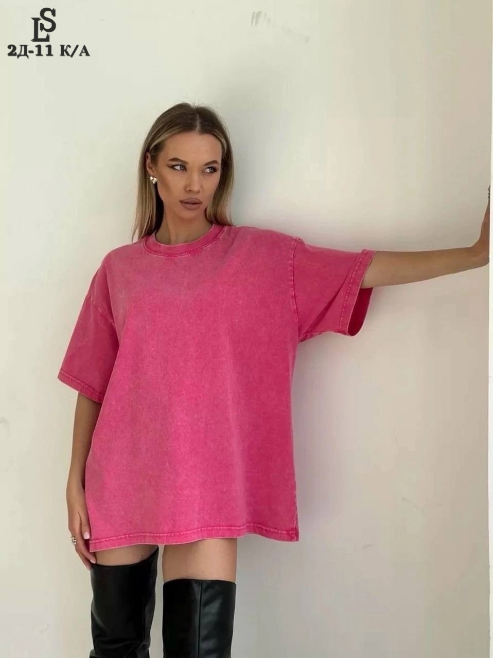 футболка оверсайз варенка серая,футболка оверсайз варенка,футболка порванная оверсайз женская,серая футболка варенка оверсайз maxluk,футболки женская оверсайз