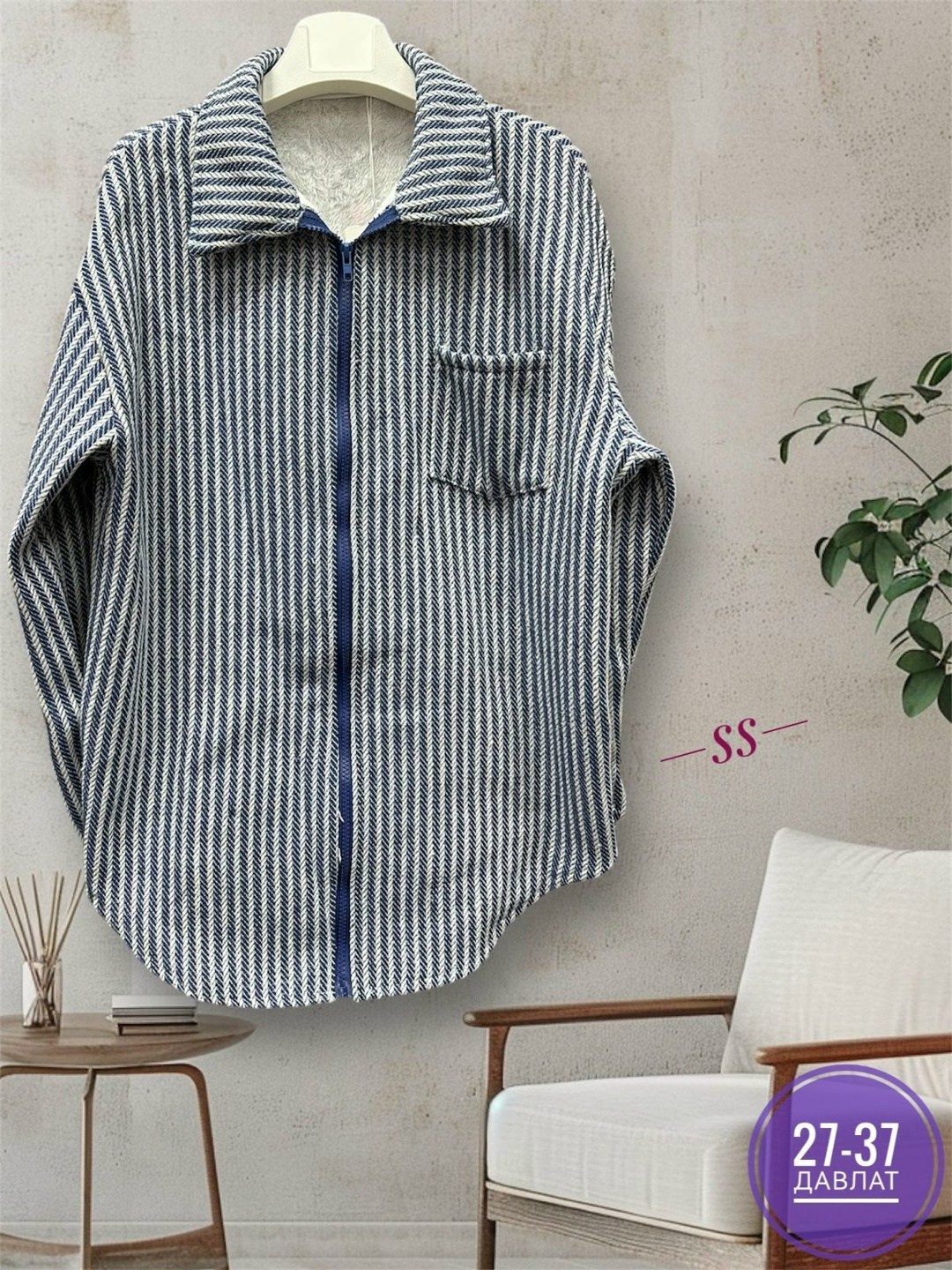 повседневная рубашка,рубашка женская,рубашка женская вельвет,вельветовая рубашка,вельветовая женская рубашка