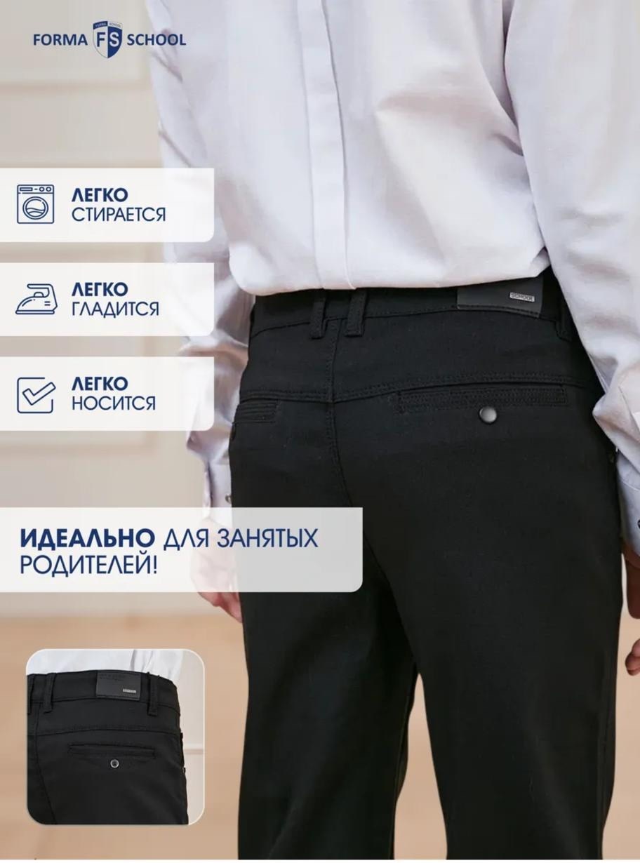 джинсы мужские,джинсы мужские черные,джинсовые брюки,мужские прямые джинсы,мужские брюки