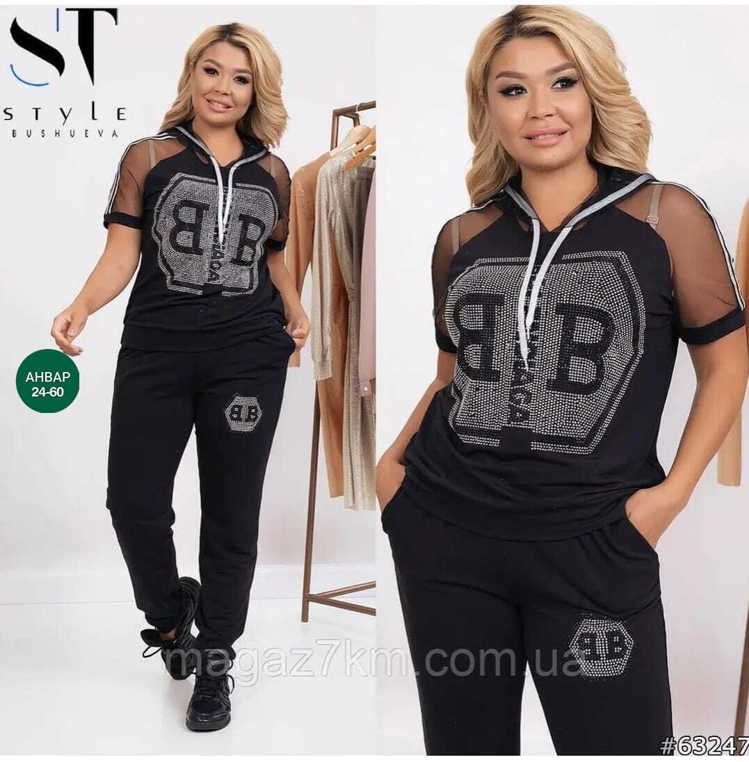 костюмы спортивные женские,cпортивный костюм больших размеров,женские летние спортивные костюмы,костюм двойка трикотаж,женский спортивный костюм больших размеров