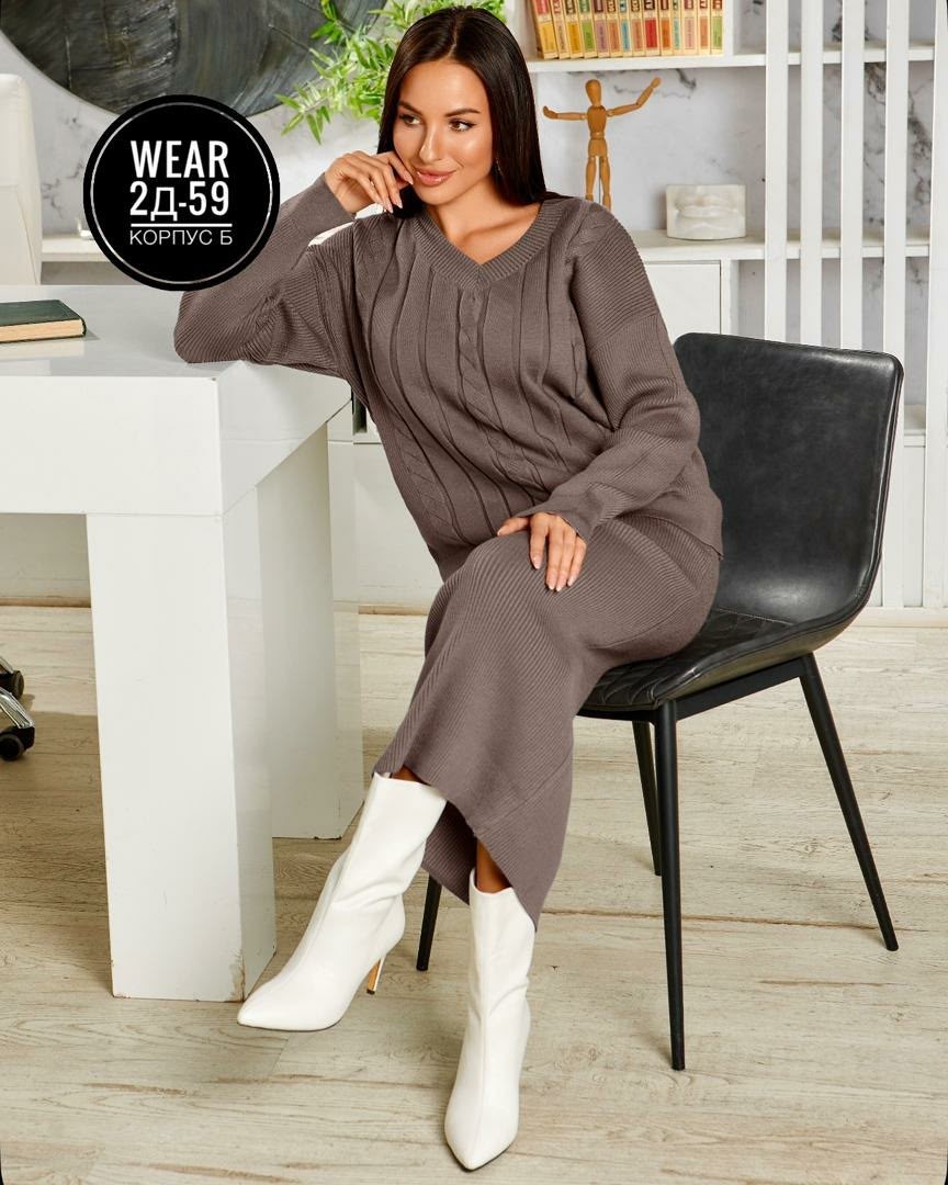 вязаные костюмы,трикотажные костюмы,трикотажные костюмы с юбкой,женский трикотажный костюм с юбкой,костюм из трикотажа