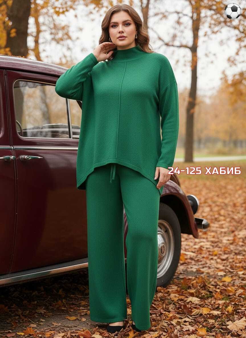 теплый брючный костюм,трикотажные костюмы,трикотажный костюм брючный,теплый женский брючный костюм,брючные костюмы женские