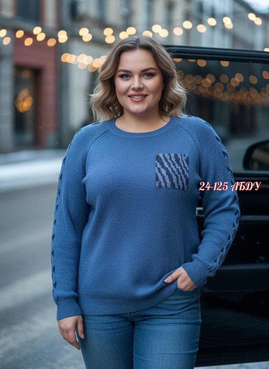 кофта женская,джемпер,кофта женская свитер,свитер кофта,женские джемпера