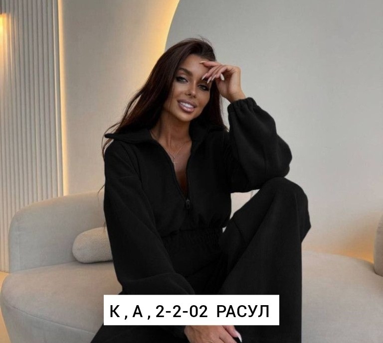 комбинезон на флисе,флисовые комбинезоны,женские комбинезоны,брючный комбинезон,комбинезон