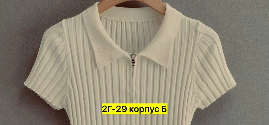 кофта женская,кофточка,трикотажная рубашка,кофточка женская,вязаная футболка