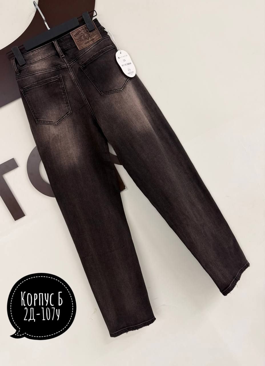 джинсы штаны,джинсы,женские джинсы,стильные джинсы,джинсы джинсы