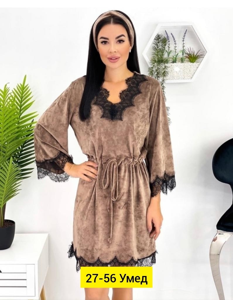 халат женский велюровый с кружевом,халат удобный,женский халат,велюровый халат,халат с кружевом