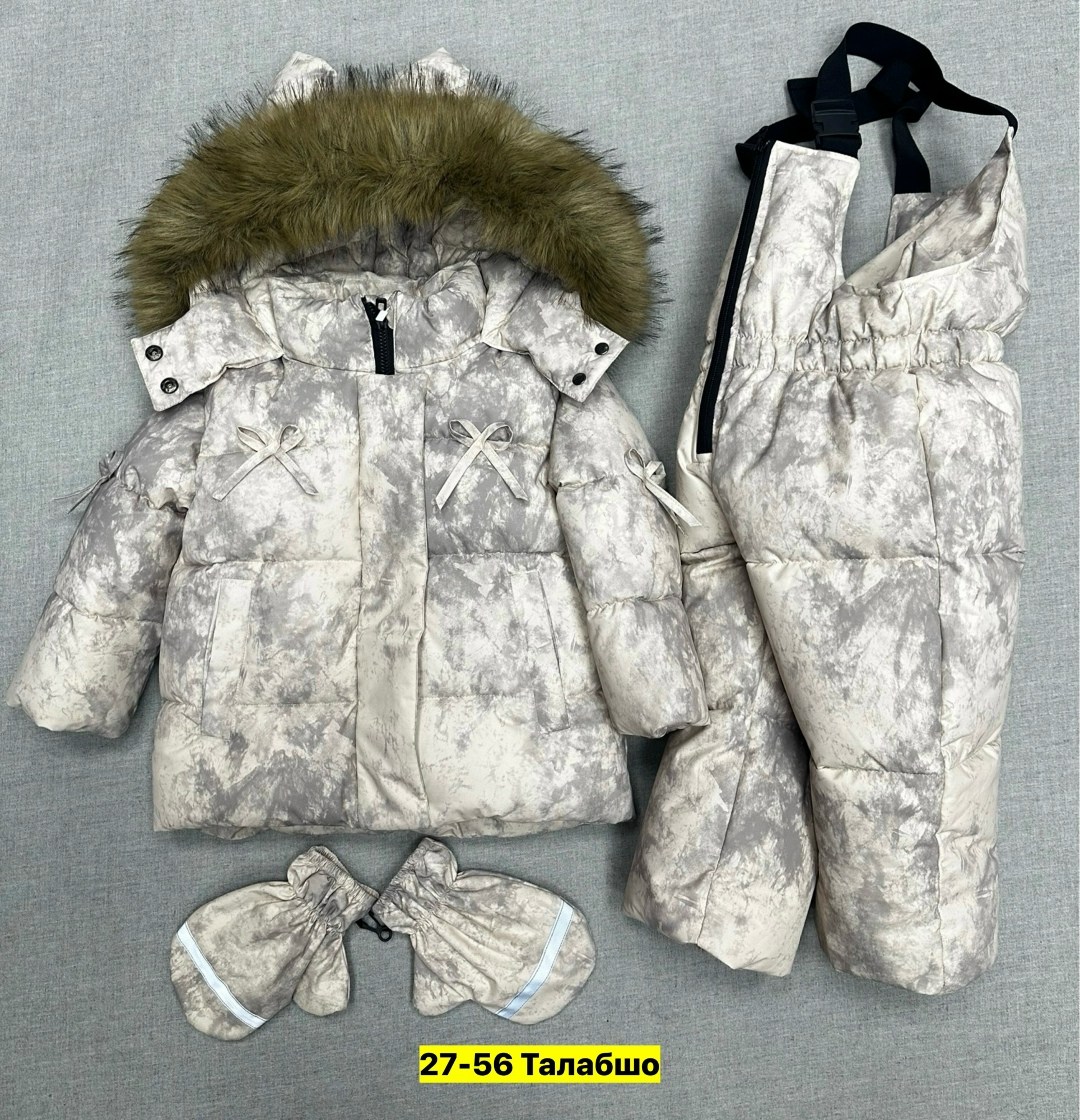 детский зимний костюм,зимние костюмы,зимний костюм для мальчика,комплект зимний,тёплый зимний костюм
