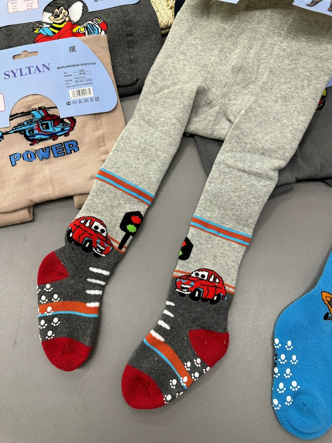 колготки детские,колготки для мальчика,колготки для мальчиков детские,набор колготок для мальчика,колготки для малыша