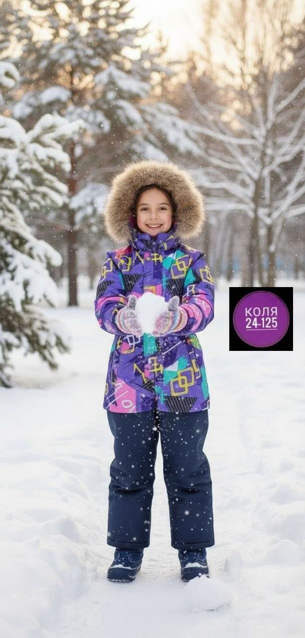 комплект верхней одежды batik,зимние костюмы,костюм зимний для девочек,комплект зимний для девочек,комплект верхней одежды batik комплект для