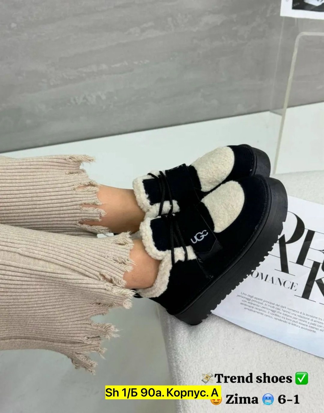 ,угги женские,угги женские зимние,угги женские короткие на платформе, женская зимняя