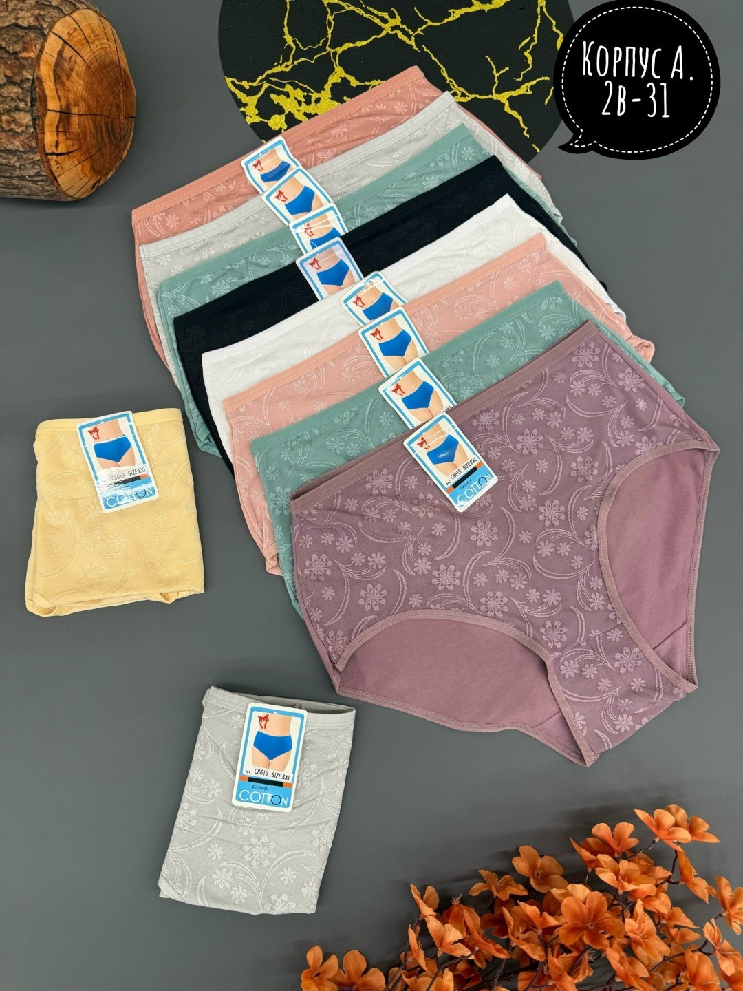 трусы женские 5 шт,трусы для женщин,трусы женски,женский трусы,трусы женские хлопок