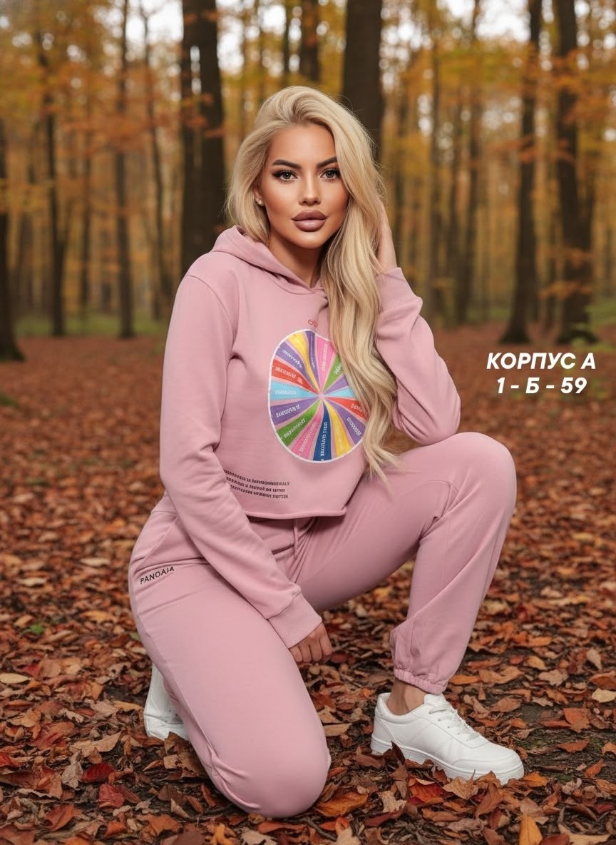 спортивные костюмы женские,костюм женские спортивные костюмы,костюмы женские,костюм трикотажный,спортивные костюм