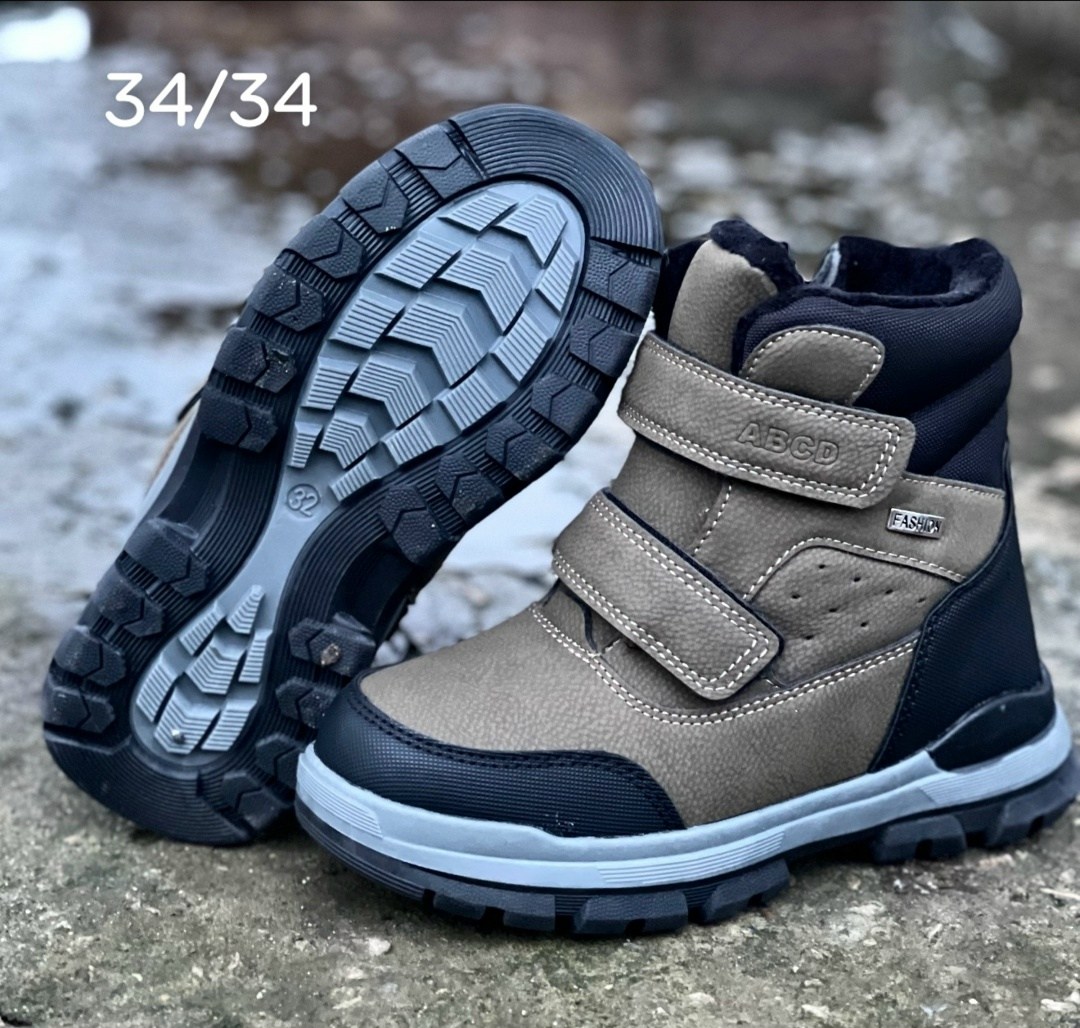 ,ботинки мужские зимние,зимние ботинки для мальчика,ботинки зимние, мужская зимняя