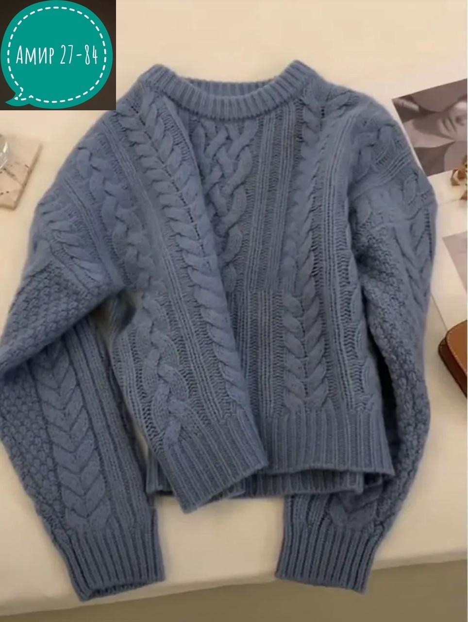 вязаные свитера,женские вязаные свитера,модные свитера,мятный свитер,кофта вязаная