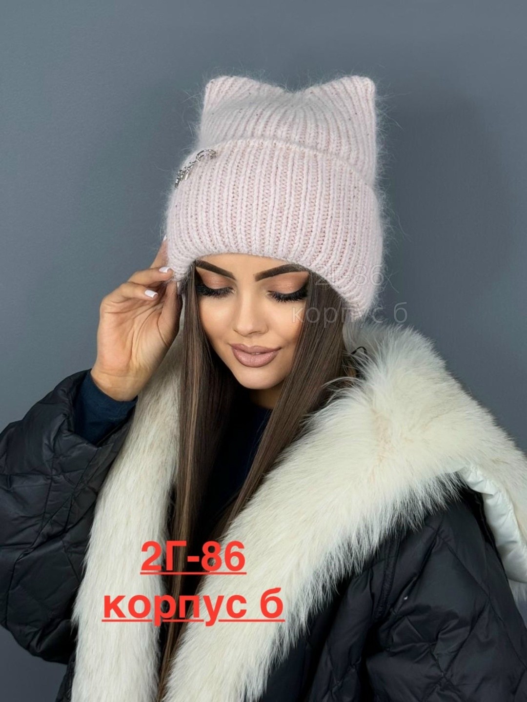 шапка женская,шапка ангора,шапка женская из ангоры,шапка женская ангора,шапка с ушками зимняя